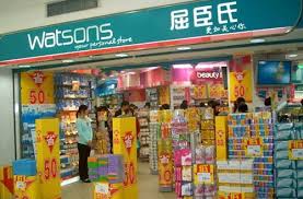 Watsons.jpeg